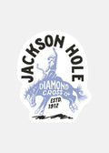Soft Blue Horse on White | Maverick Sticker